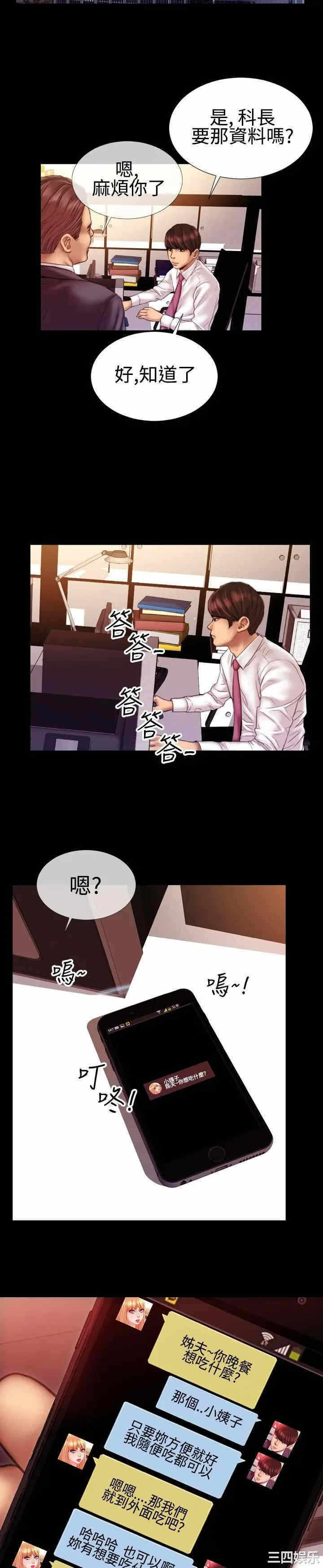 第9张