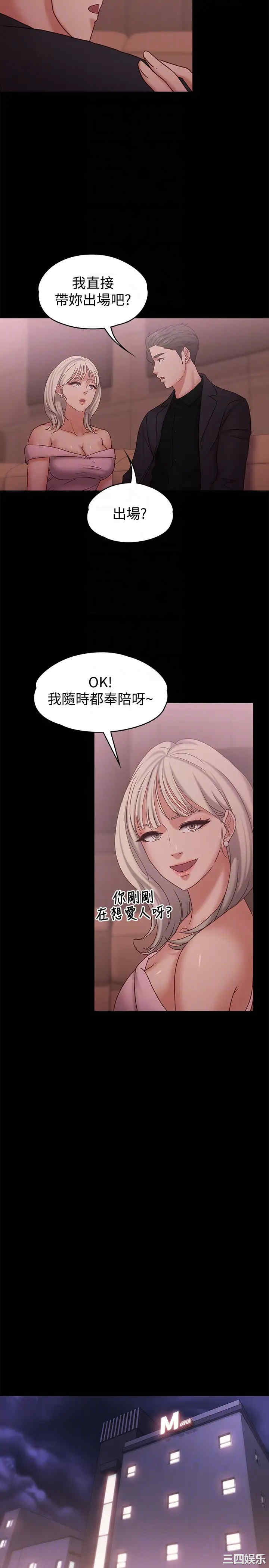 第18张