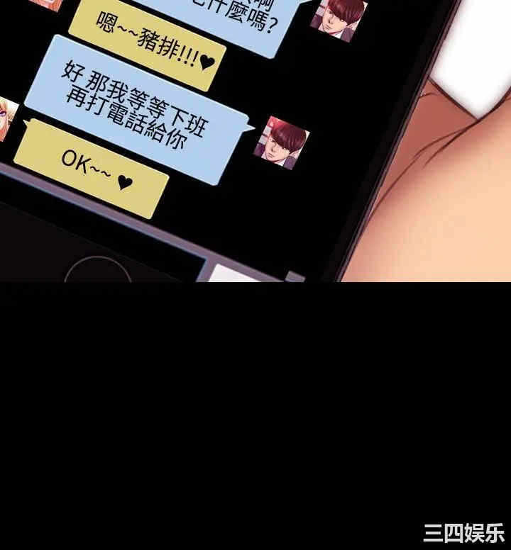 第10张
