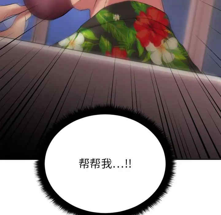 第124张