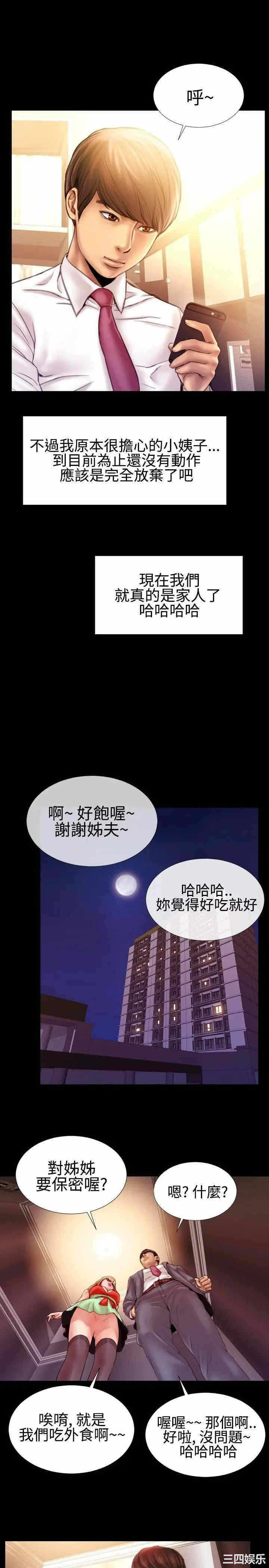 第11张
