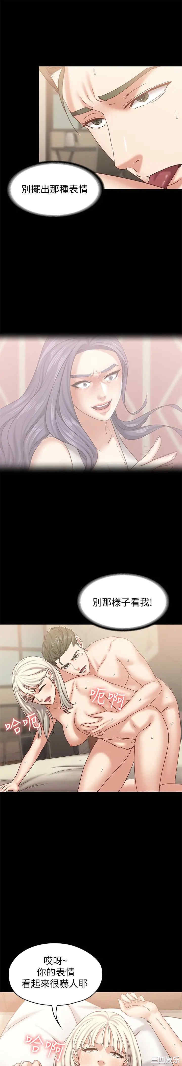 第20张