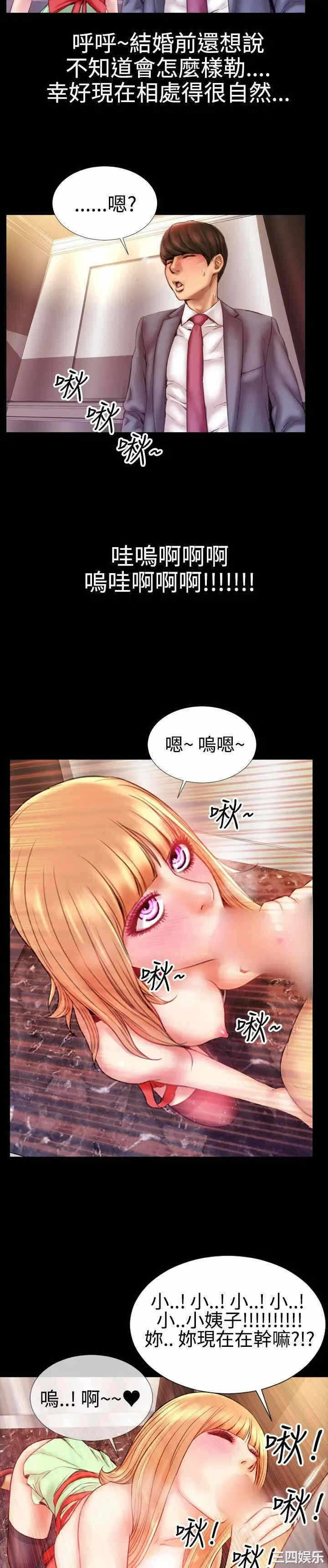 第13张