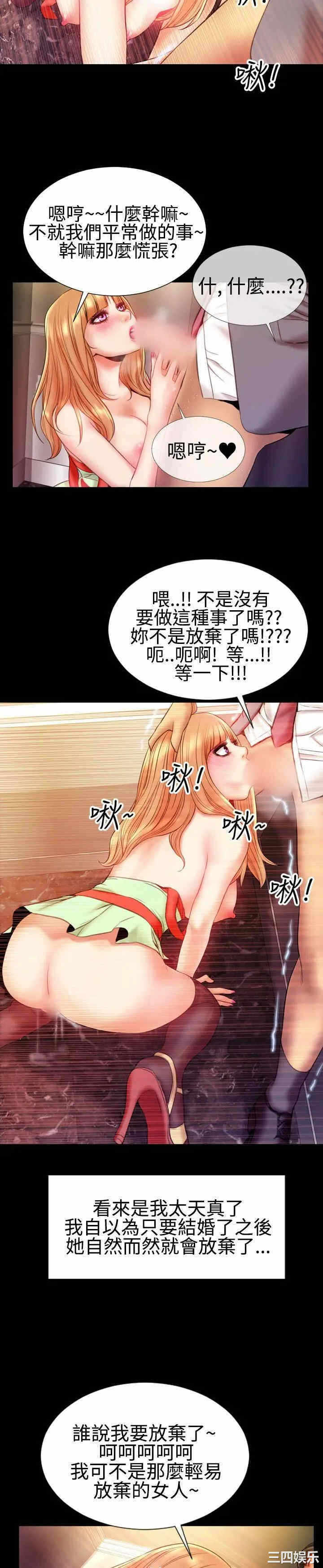 第14张