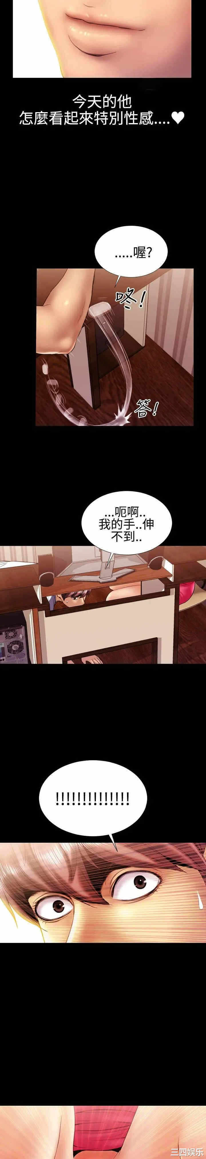 第20张