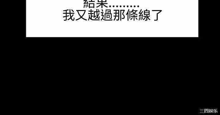 第17张