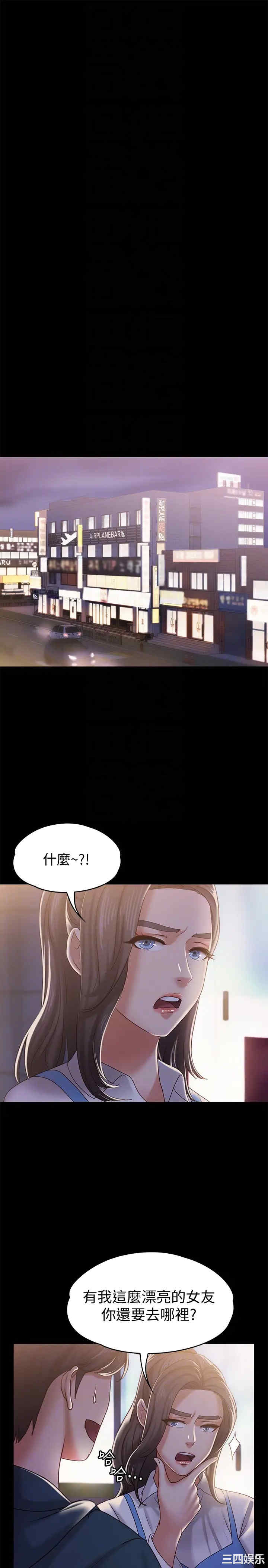 第24张