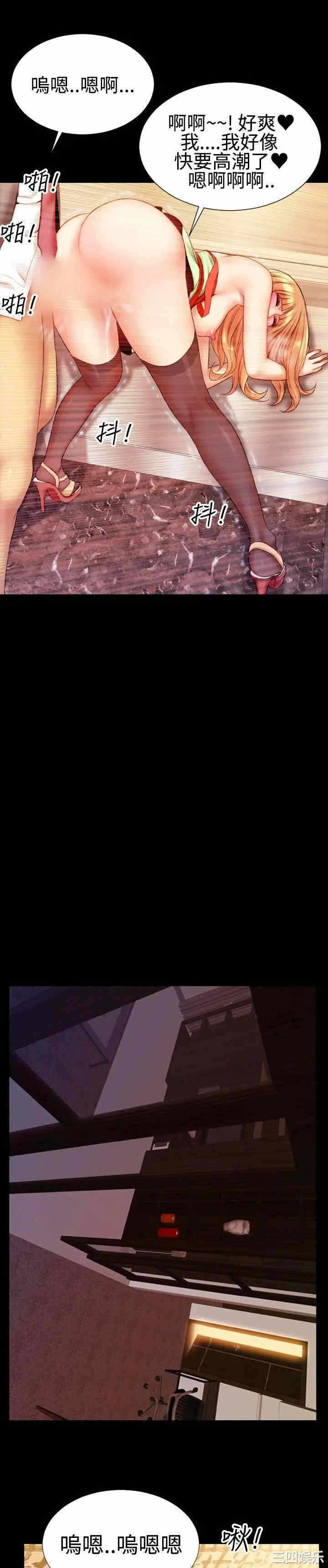 第18张