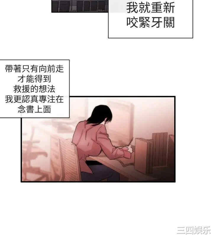 第20张