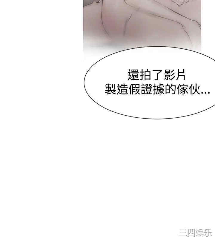 第2张