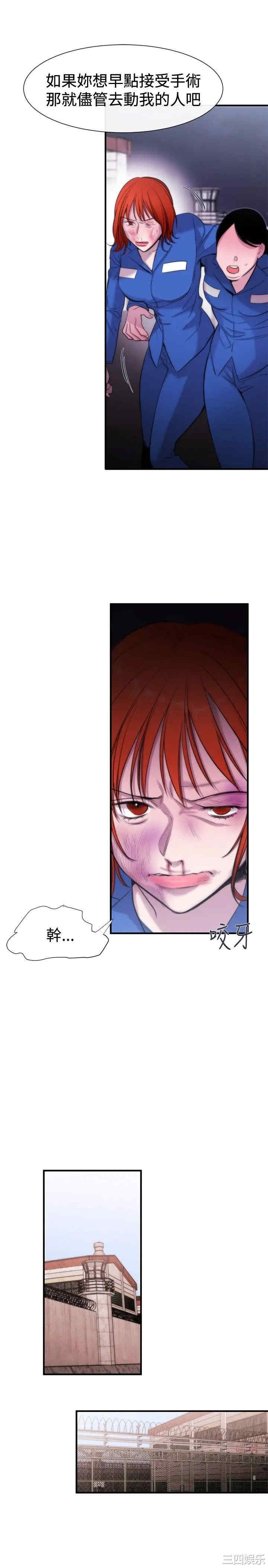 第11张