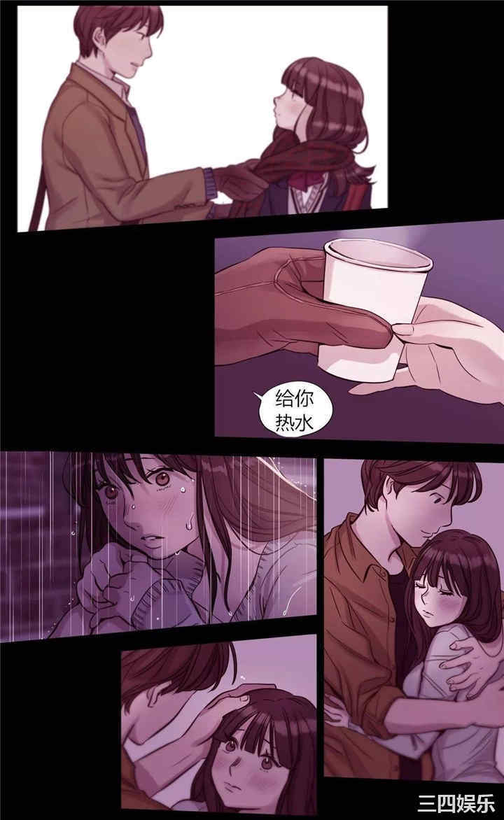 第10张
