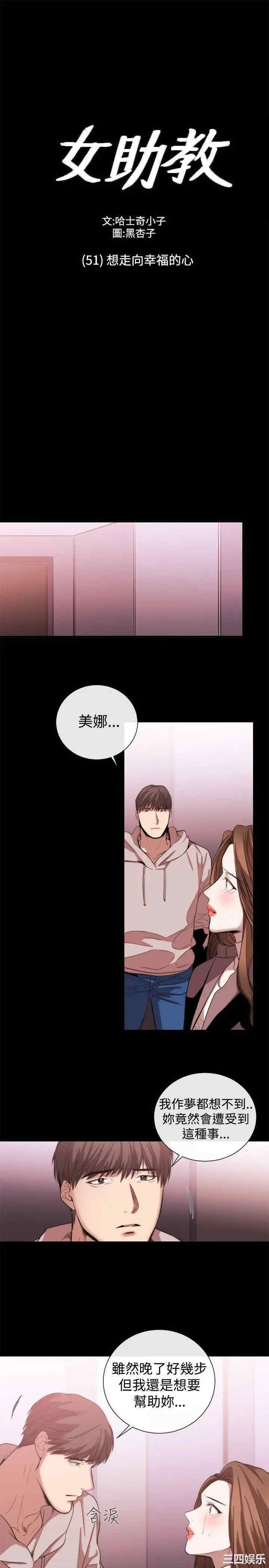 第1张