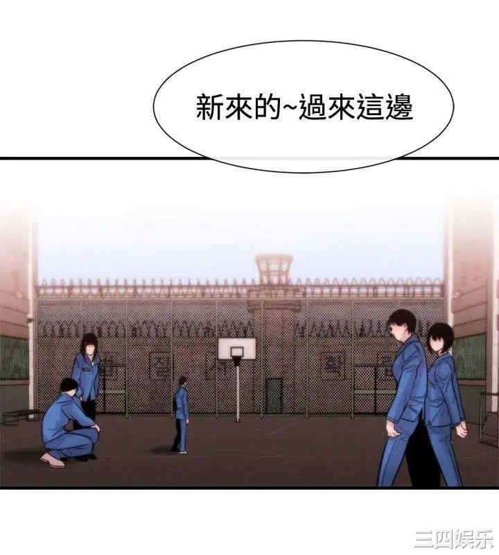 第12张