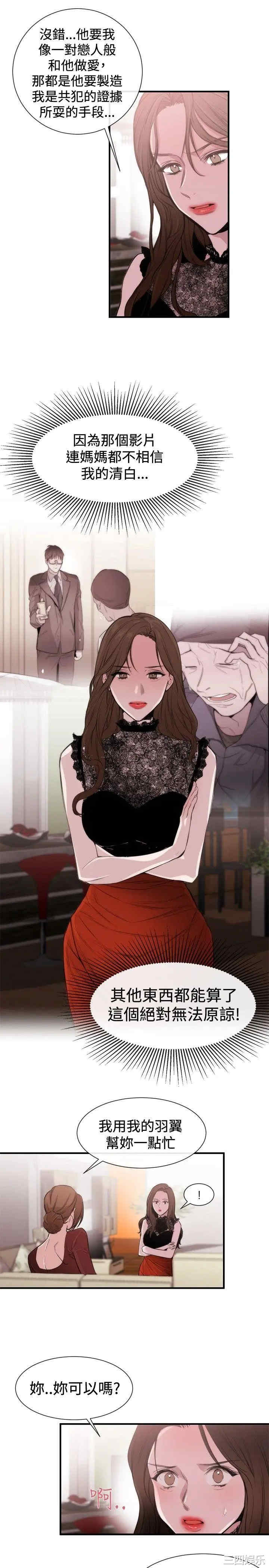 第3张