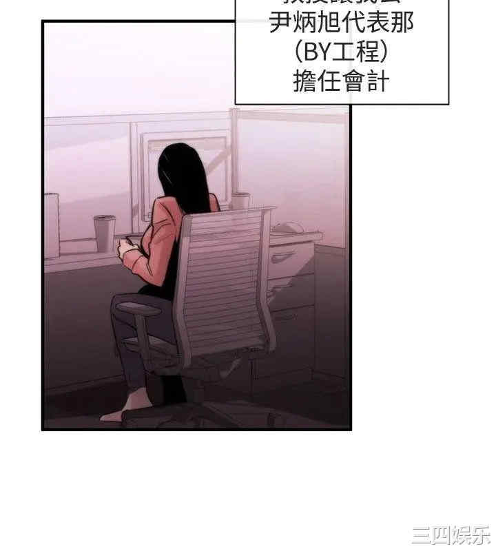 第22张