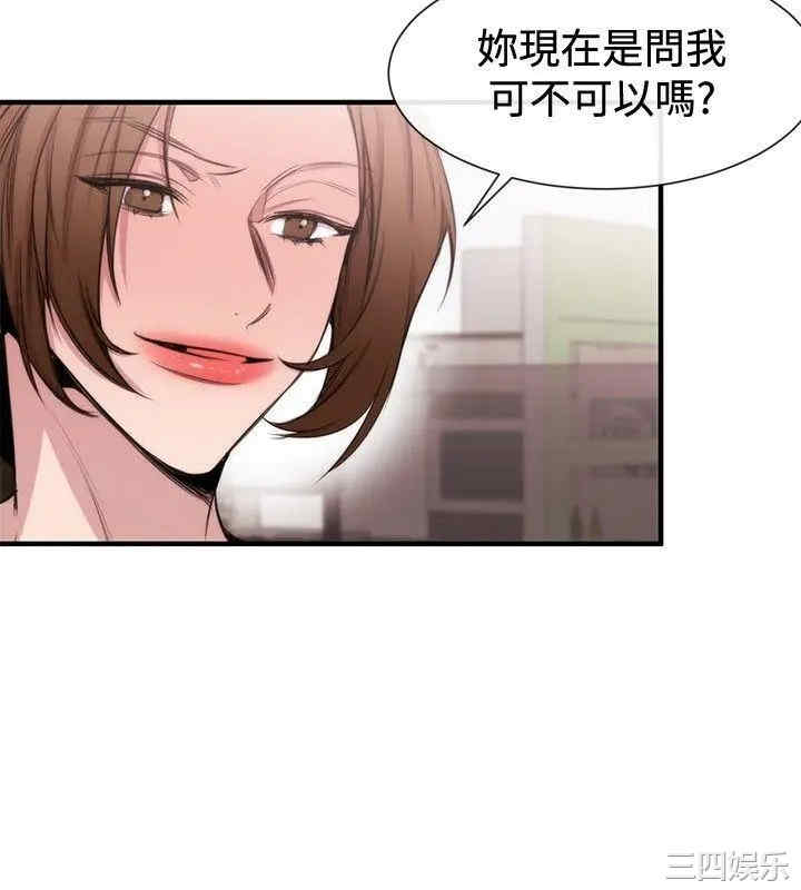 第4张