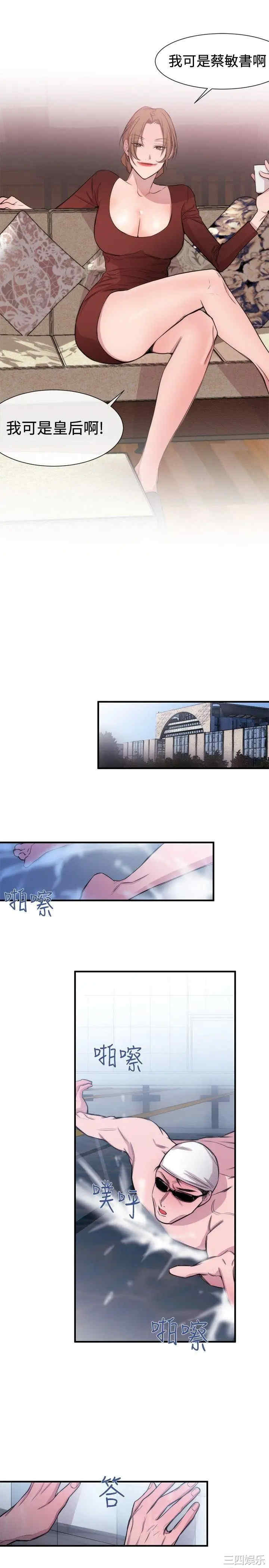 第5张