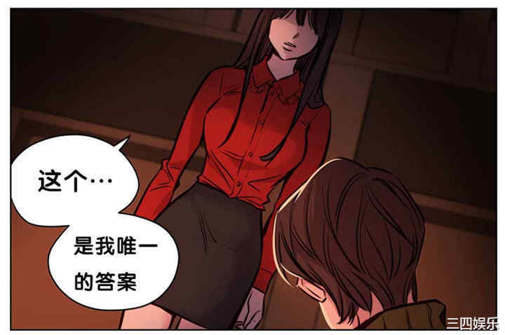 第13张