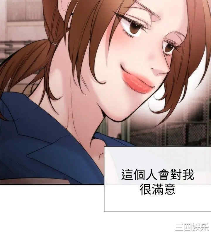 第14张