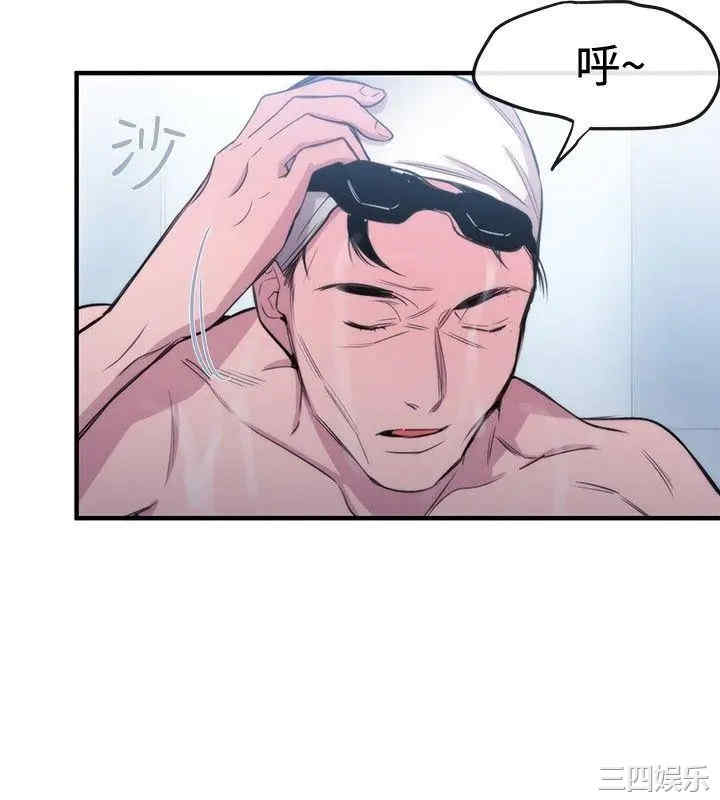 第6张