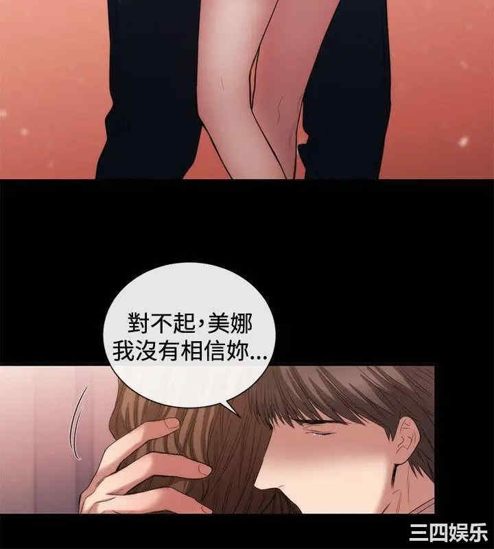 第4张