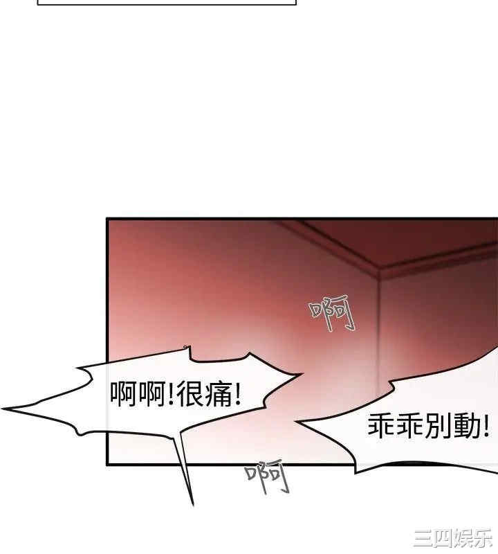 第24张