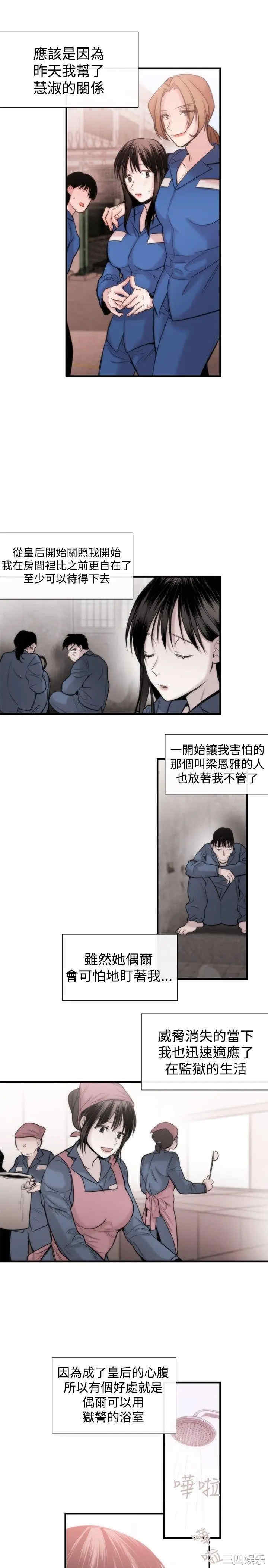 第15张