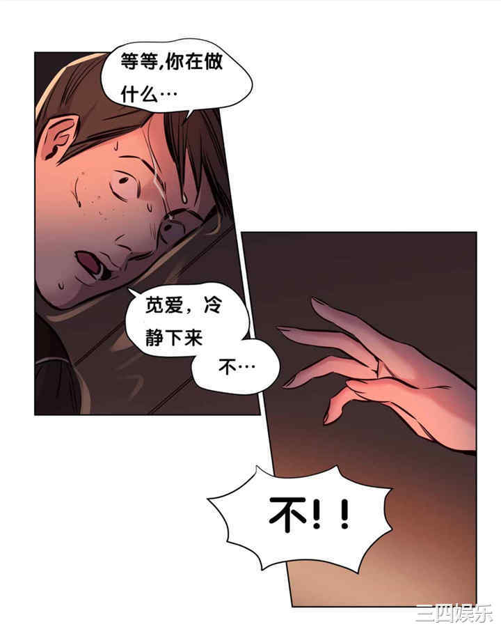 第15张