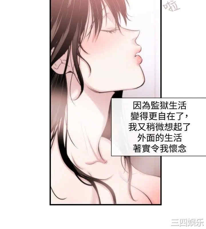 第16张