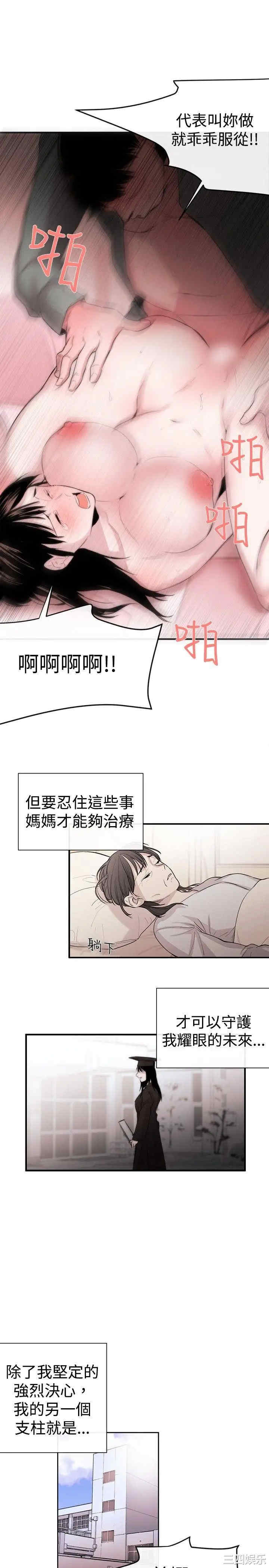 第25张