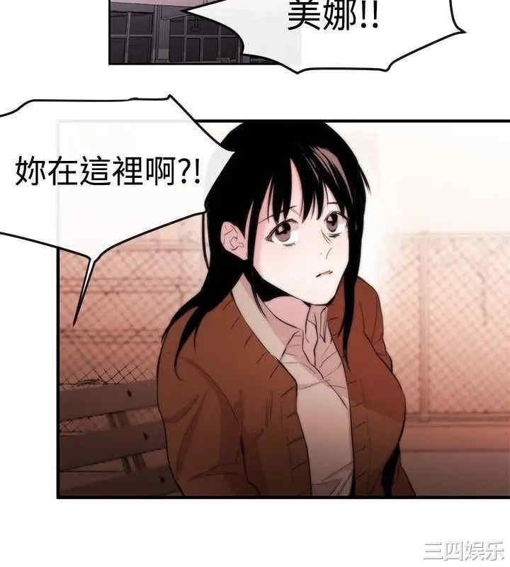 第26张