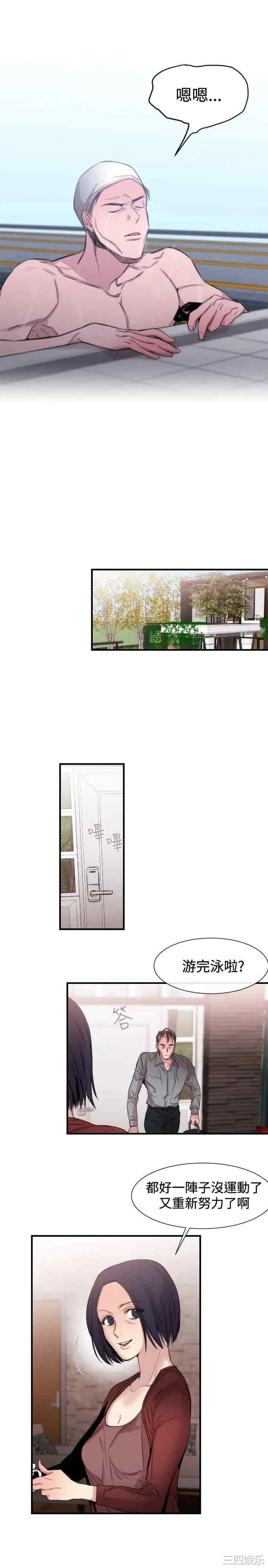 第7张