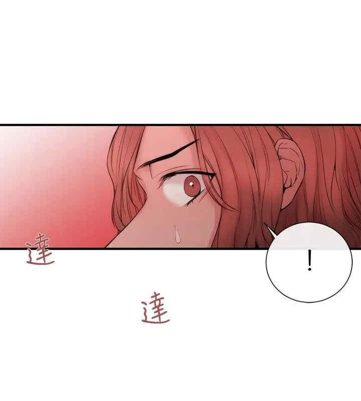 第14张