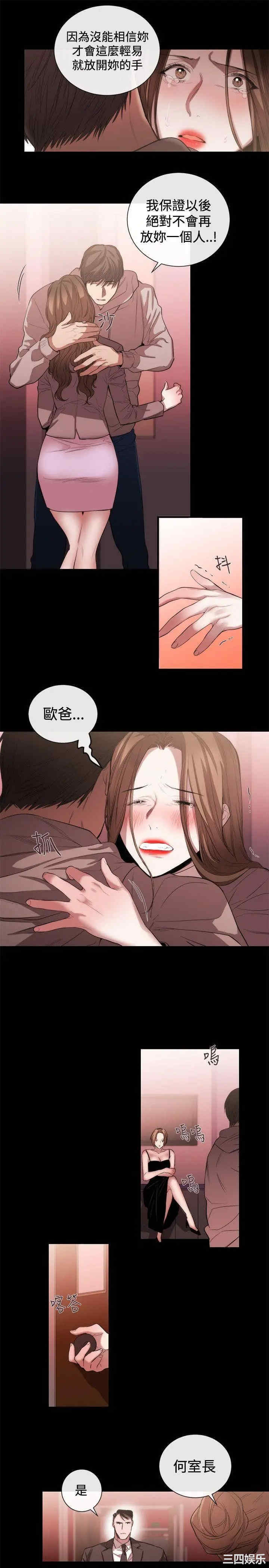 第5张