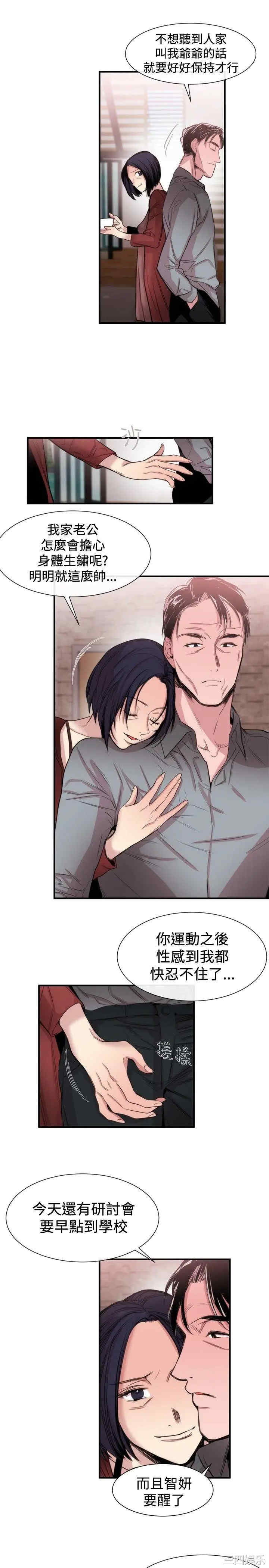 第9张