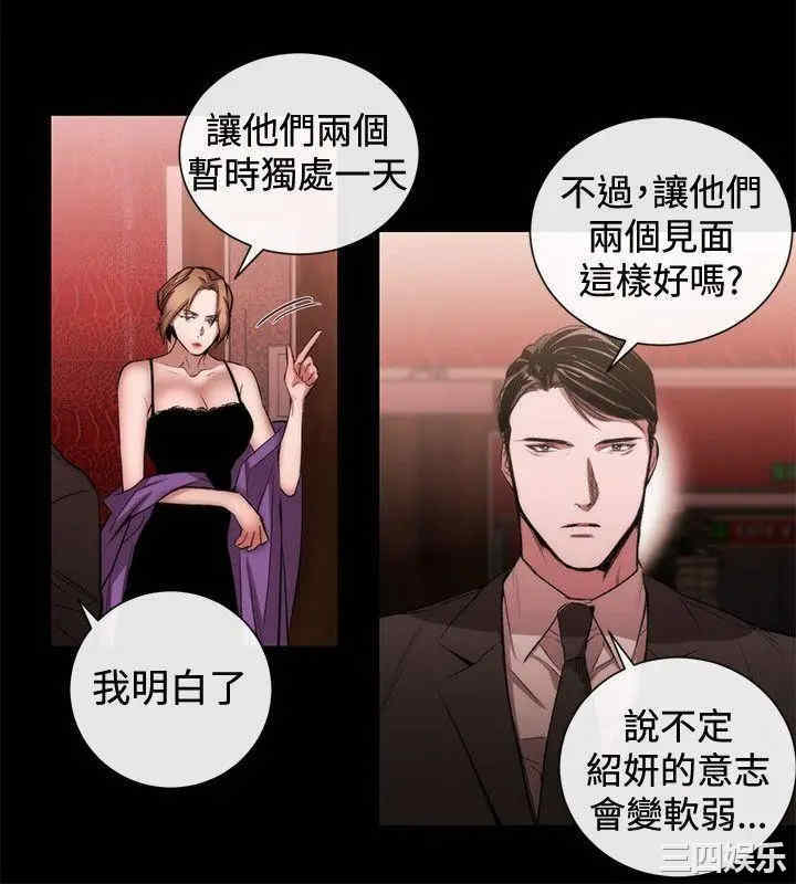 第6张