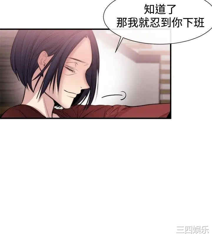 第10张