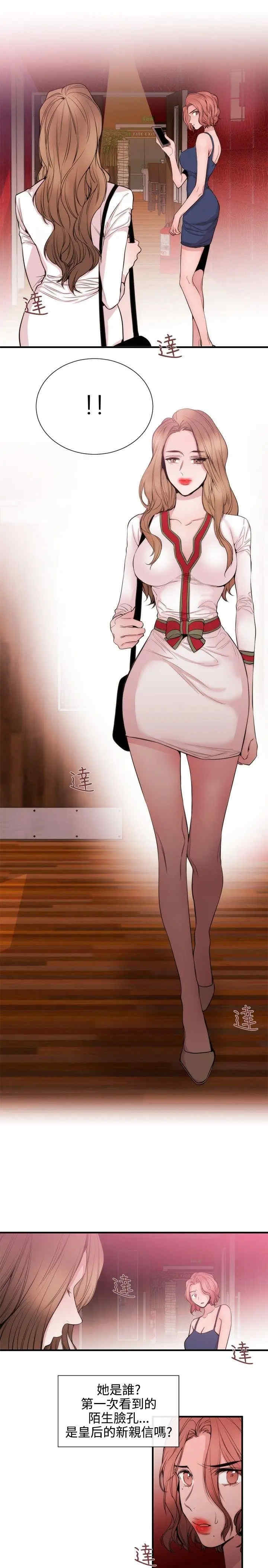 第15张