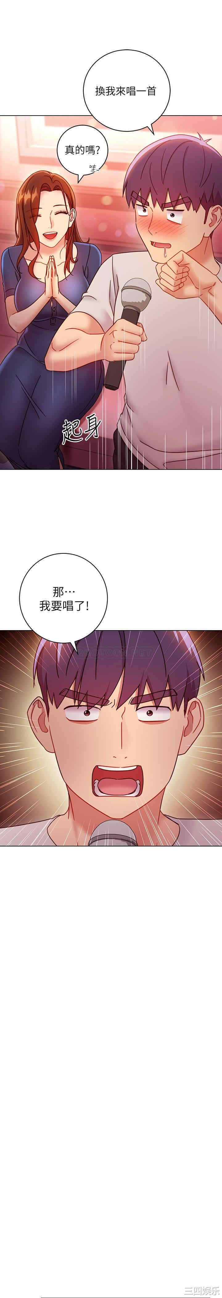 第19张