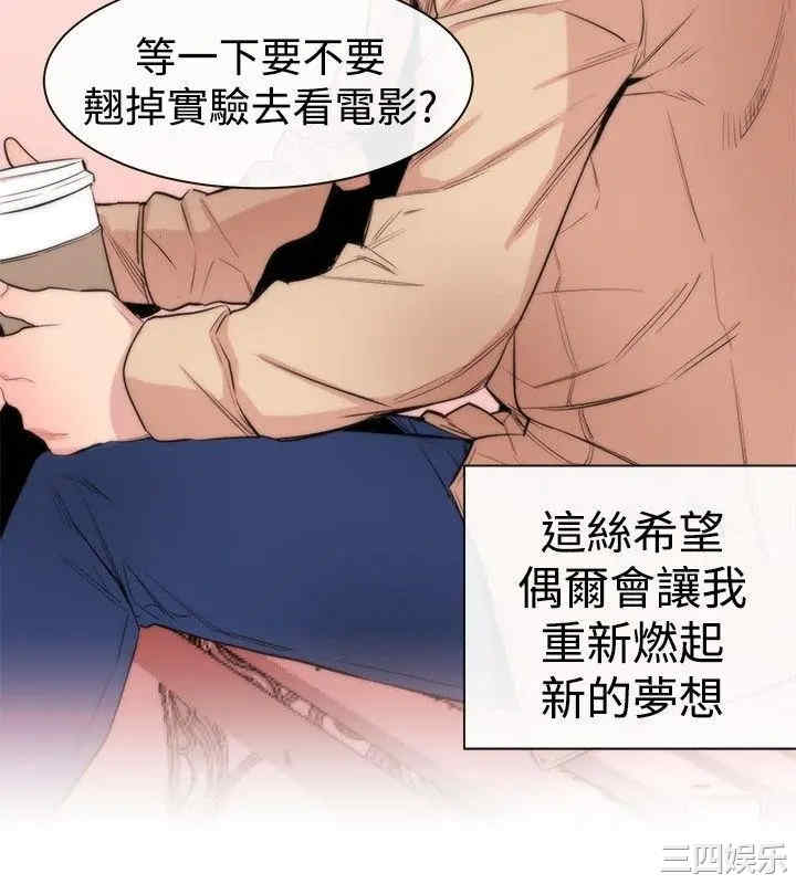 第30张