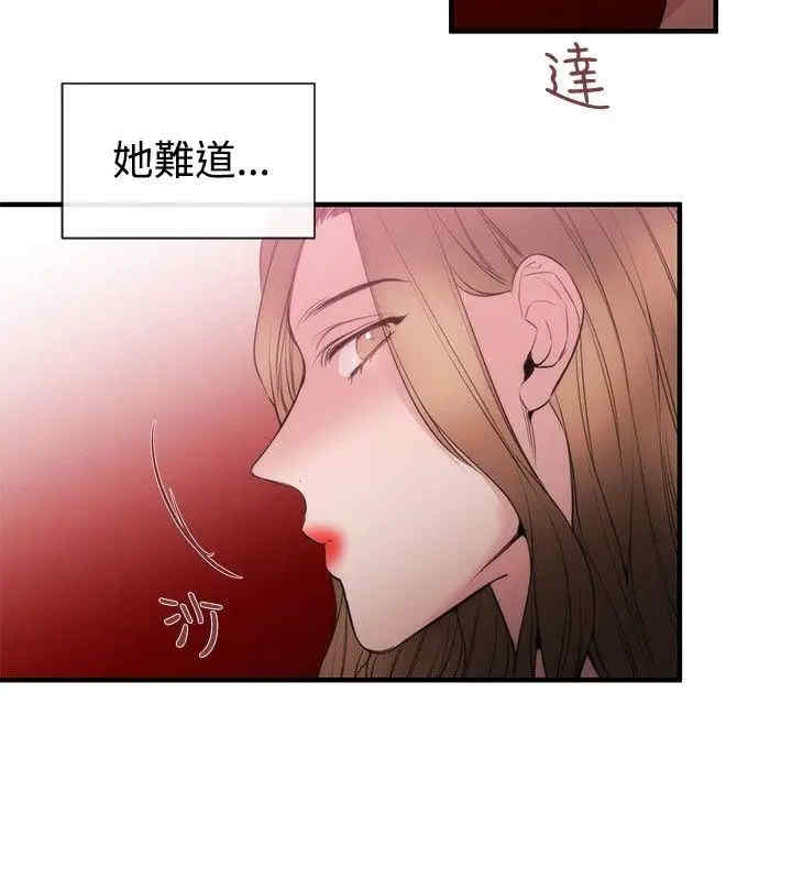 第16张