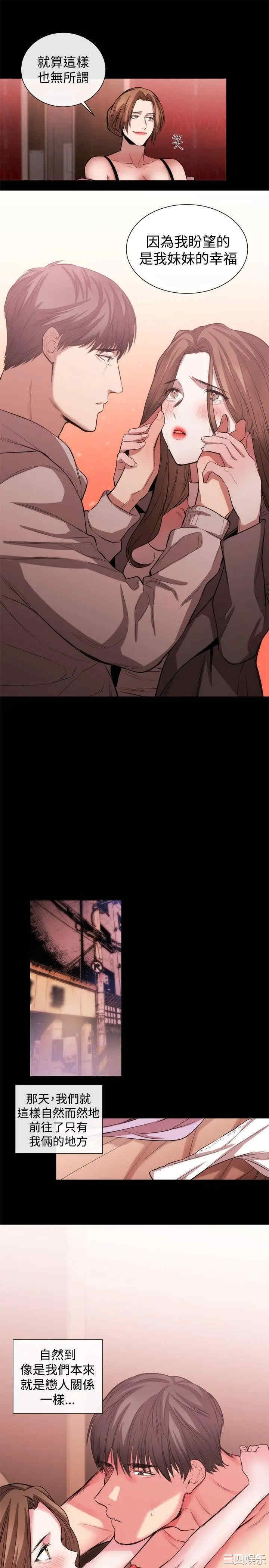 第7张