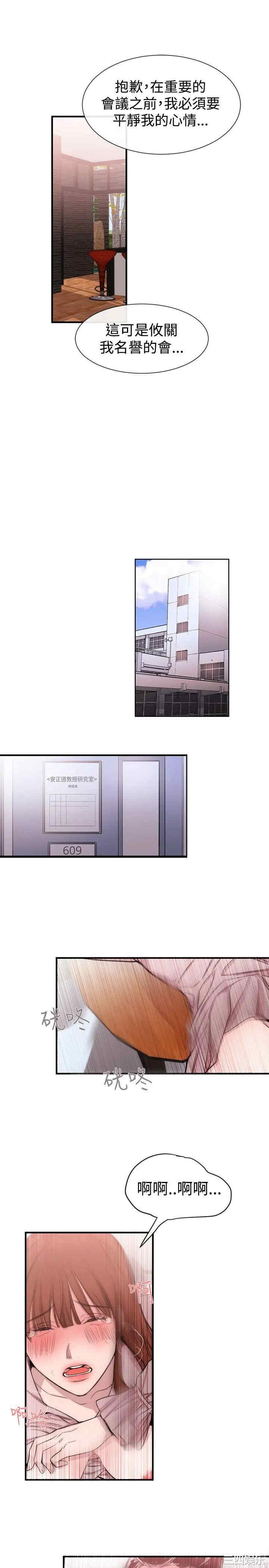 第11张
