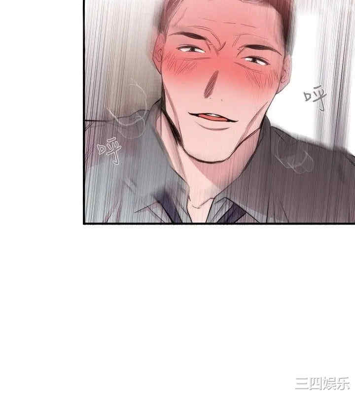 第12张