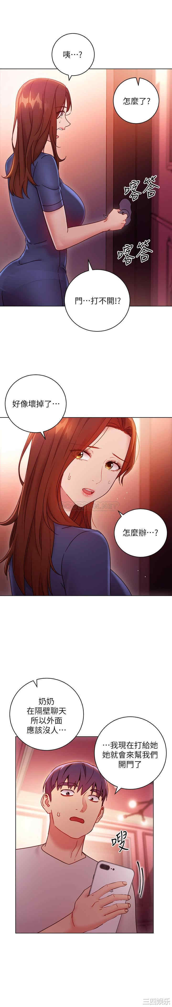 第22张