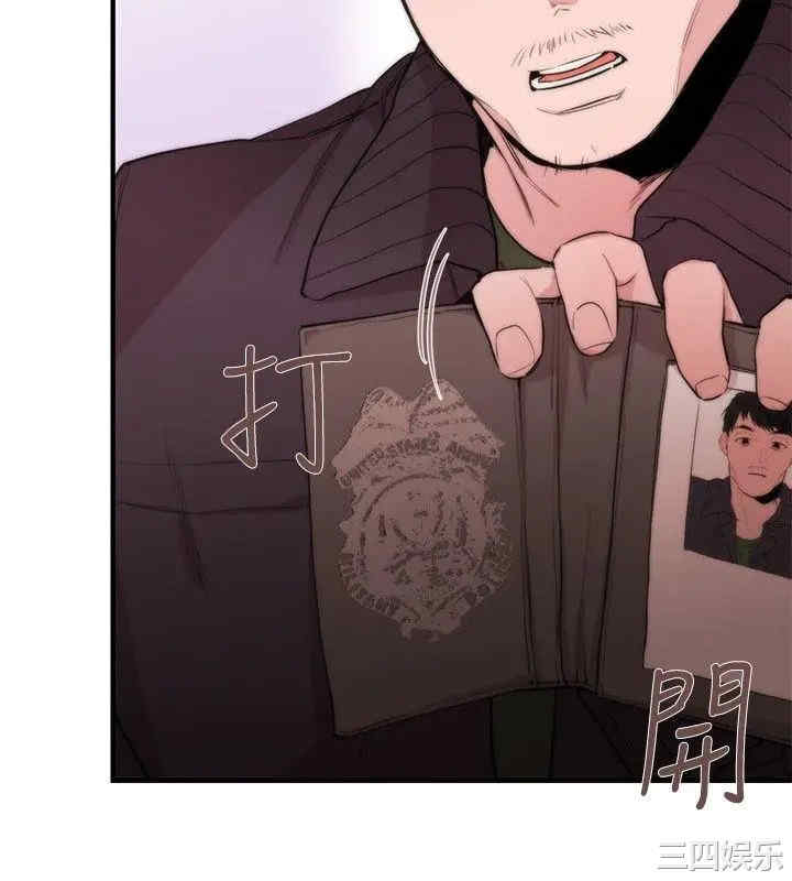 第32张