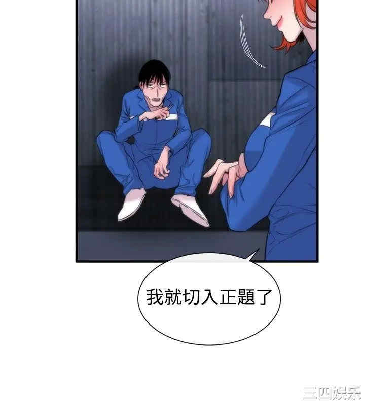 第26张