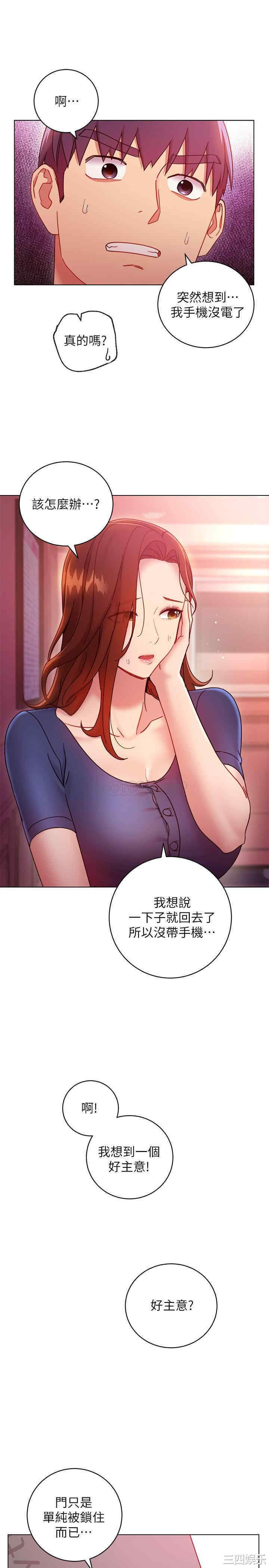 第23张