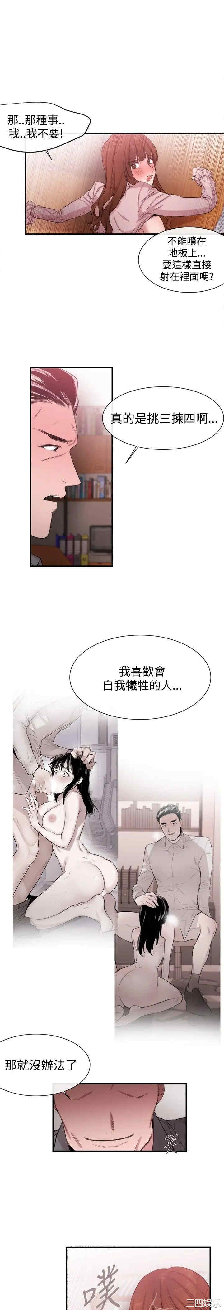 第15张